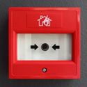 Fire Alarm Installation and Maintenence